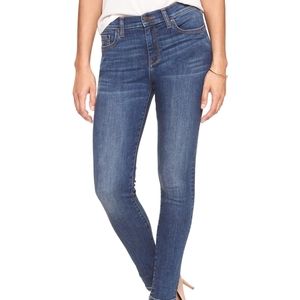 Banana Republic sculpt skinny jeans